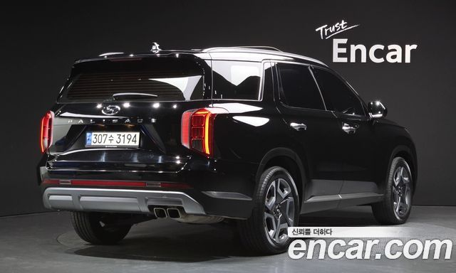 2024 Hyundai Palisade, VIN KMHR281EBRU677245