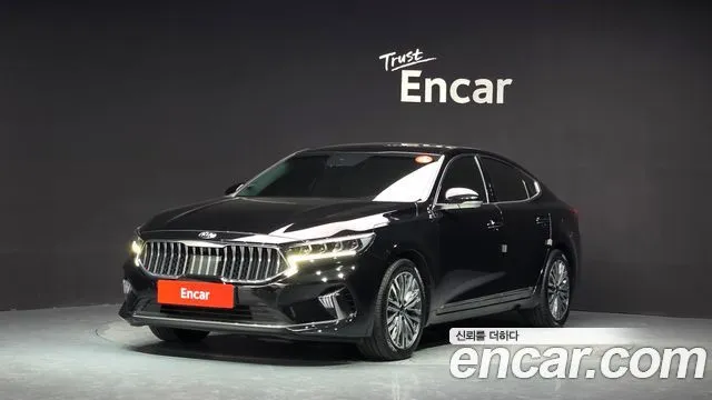 2020 Kia K7, VIN KNALC41BBLA209784
