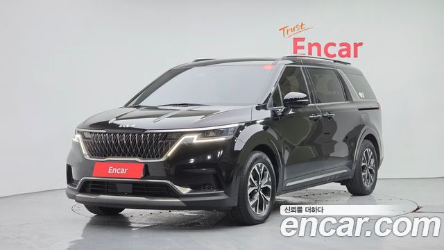 2023 Kia Carnival, VIN KNANC813BPS357583