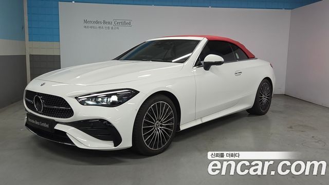 2024 Mercedes-Benz CLE-Class, VIN W1KMK5AB3RF024351