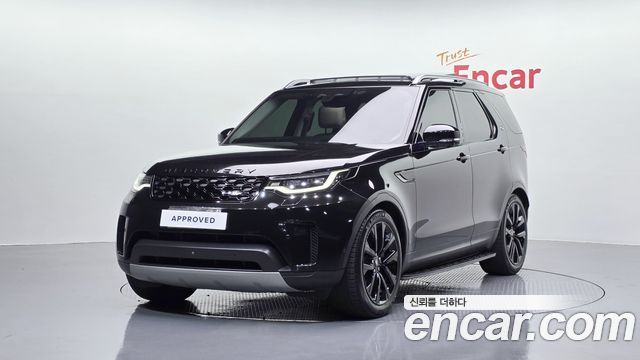 2022 Land Rover Discovery, VIN SALRA2BWXN2463740