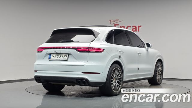 2022 Porsche Cayenne, VIN WP1AA29Y2NDA19041