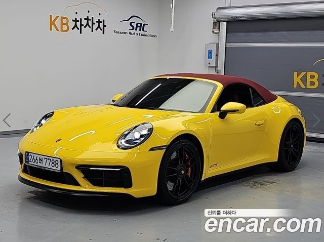 2023 Porsche 911, VIN WP0CB2991PS247255