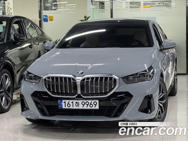 2026 BMW 5-Series, VIN WBA51FL09TCX66245