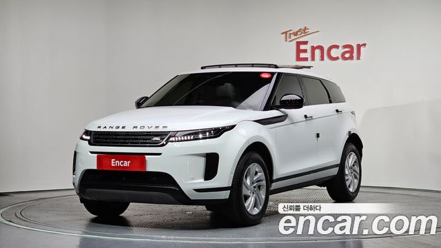 2024 Land Rover Range Rover Evoque, VIN SALZA2BX5RH235866
