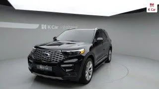 2021 Ford Explorer, VIN 1FM5K8HC8MGB48340