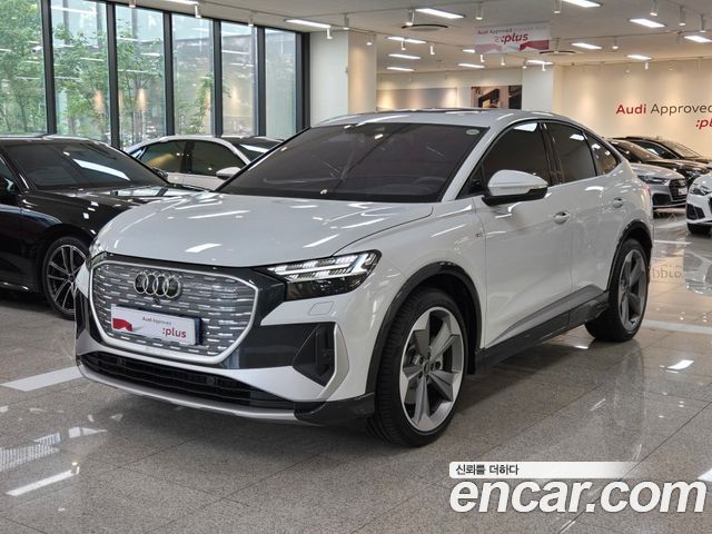 2026 Audi Q4 e-tron, VIN WAUZZZFZ5TP025816