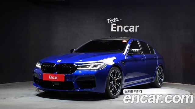 2022 BMW M5, VIN WBS81CH06NCL01814