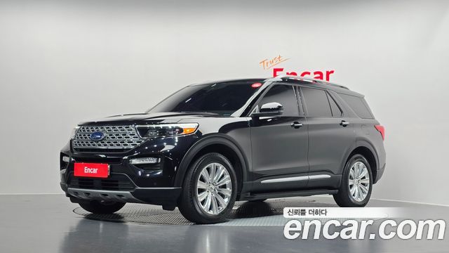 2020 Ford Explorer, VIN 1FMSK8FH8LGB78924