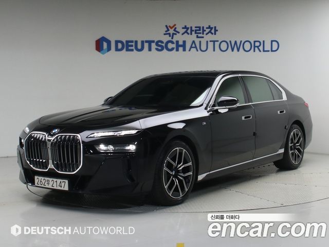 2023 BMW 7-Series, VIN WBA21EJ03PCN19423
