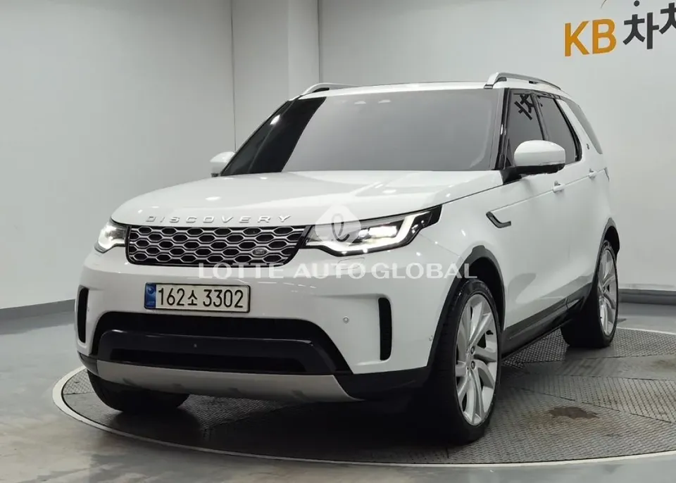 2022 Land Rover Discovery, VIN SALRA2BW7N2459709