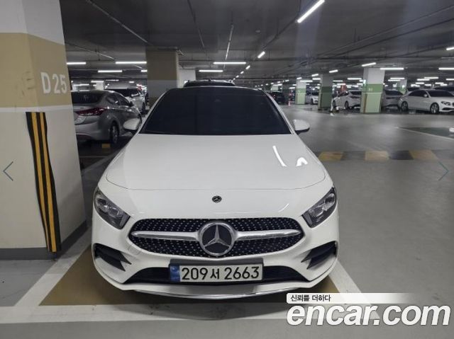 2022 Mercedes-Benz A-Class, VIN W1K3G4HB3NJ359565