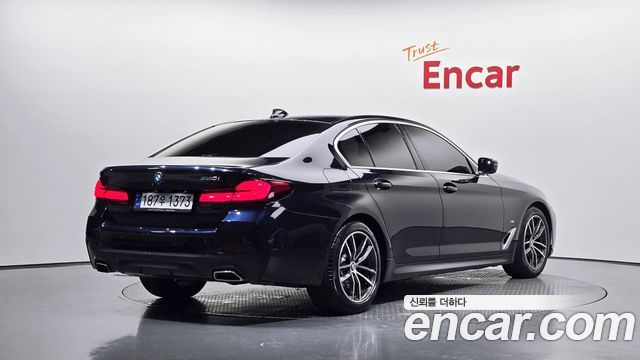 2023 BMW 5-Series, VIN WBA11BH0XPWX95015