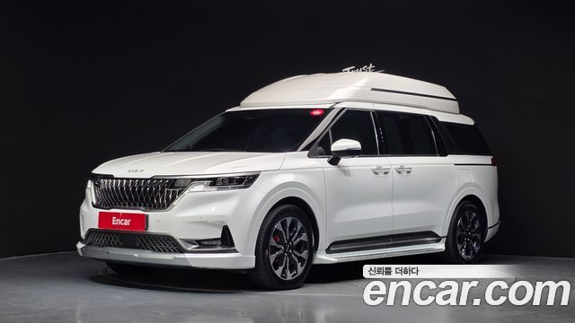2023 Kia Carnival, VIN KNANE813BPS347962