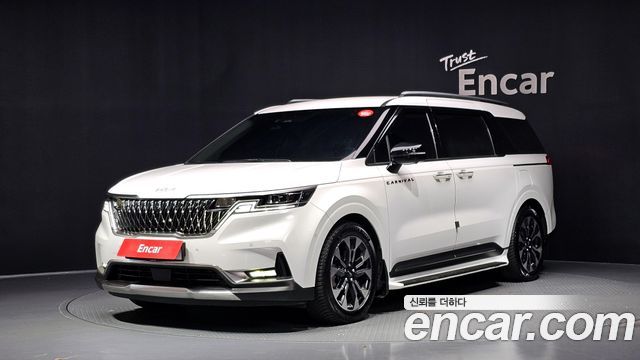 2023 Kia Carnival, VIN KNANE81BBPS346383