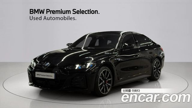 2025 BMW i4, VIN WBY21HD07SFT83691