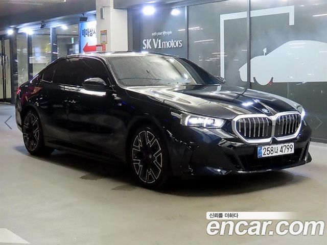 2025 BMW 5-Series, VIN WBA71FJ02SCT35059