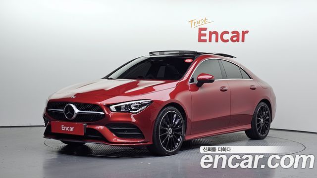 2023 Mercedes-Benz CLA-Class, VIN W1K5J4HB9PN393726