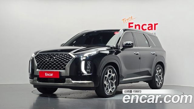 2022 Hyundai Palisade, VIN KMHR581EDNU417908