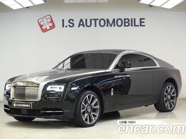 2020 Rolls-Royce Wraith, VIN SCAXZ0108LU202530