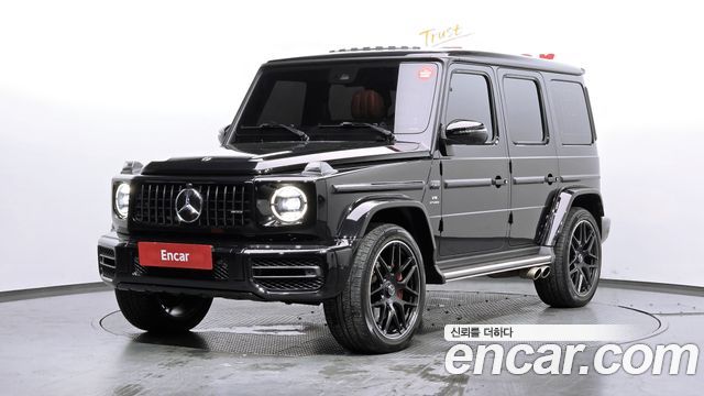 2020 Mercedes-Benz G-Class, VIN W1NYC7GJXLX361581