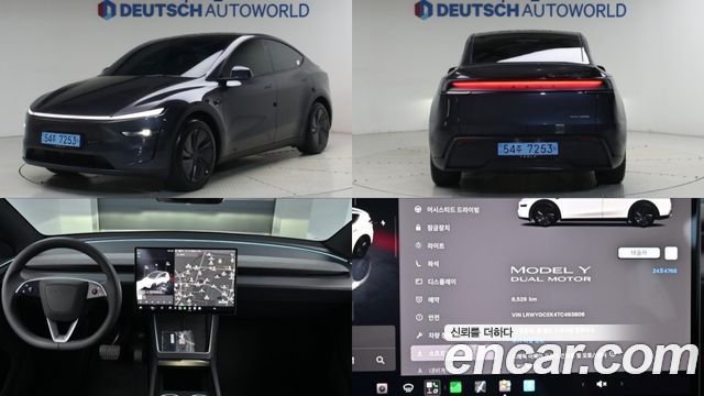 2026 Tesla Model Y, VIN LRWYGCEK4TC493806
