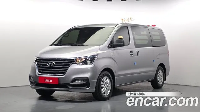 2021 Hyundai Starex, VIN KMFWBX7KBMU197676