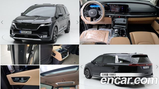 2021 Kia Carnival, VIN KNANE813BMS088309
