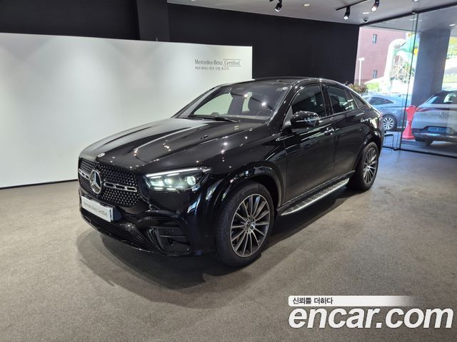 2026 Mercedes-Benz GLE-Class, VIN W1NFD5KB2TB519126