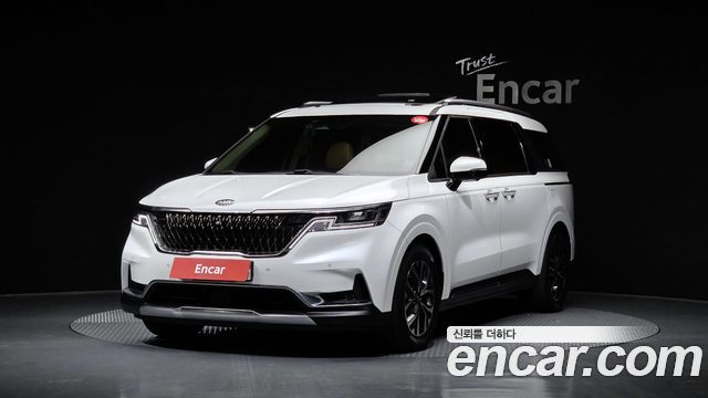 2021 Kia Carnival, VIN KNANE81BBMS038029