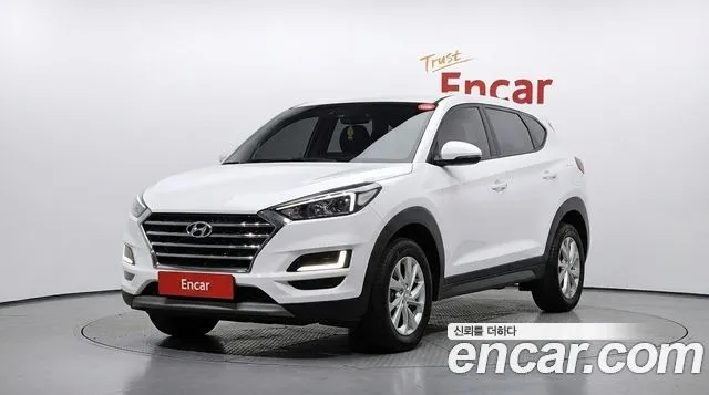 2020 Hyundai Tucson, VIN KMHJ281ABLU321053