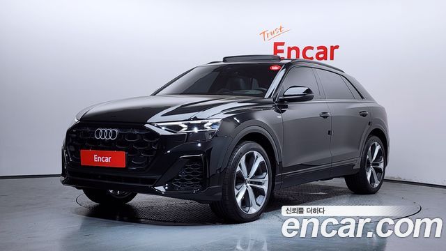 2026 Audi Q8, VIN WAUZZZF14TD013927