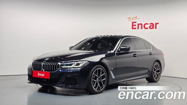 2023 BMW 5-Series, VIN WBA71BH06PCL25382