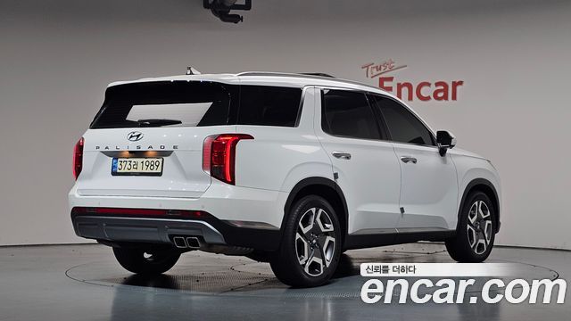 2023 Hyundai Palisade, VIN KMHR381ABPU560220