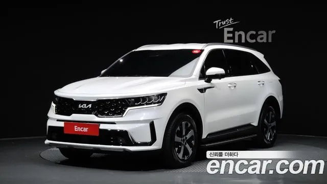 2023 Kia Sorento, VIN KNARJ81FGPA226346