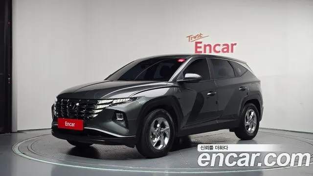 2023 Hyundai Tucson, VIN KMHJB81CBPU264927