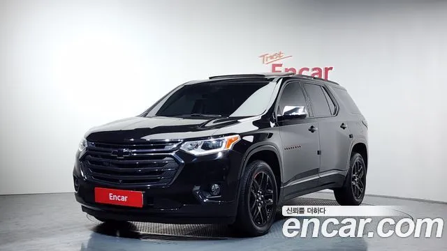 2020 Chevrolet Traverse, VIN 1GNEV9KW4LJ220177