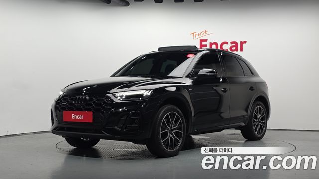 2024 Audi Q5, VIN WAUZZZFY6R2015681