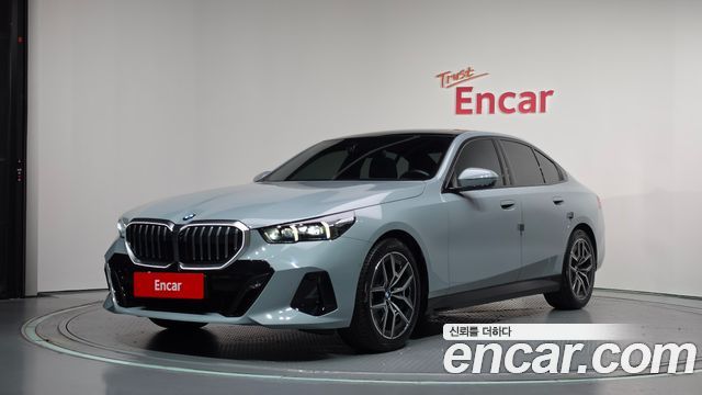 2026 BMW 5-Series, VIN WBA41FL09TCV93368