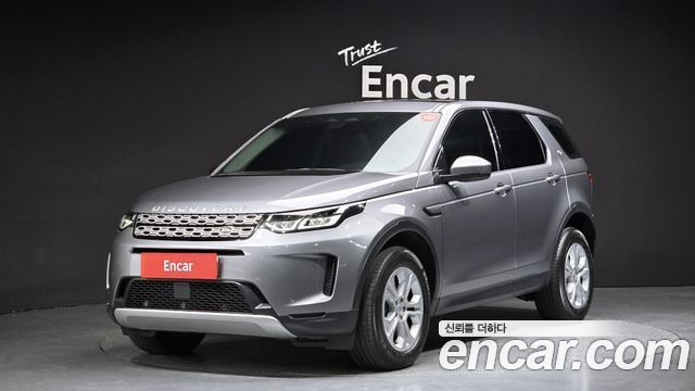 2022 Land Rover Discovery Sport, VIN SALCA2BXXNH906948