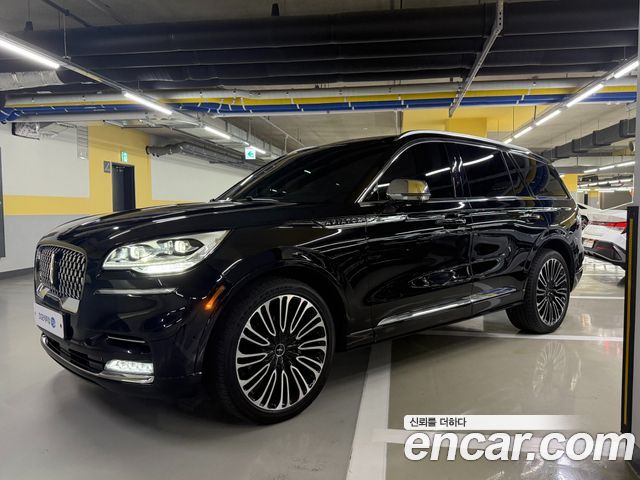 2022 Lincoln Aviator, VIN 5LM5J9XC2NGL17261