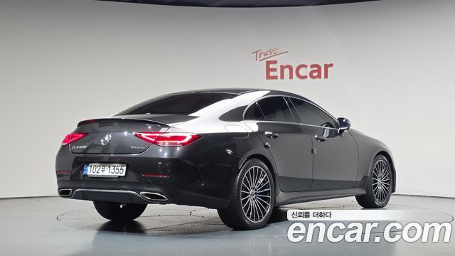 2022 Mercedes-Benz CLS-Class, VIN W1K2J5KB6NA106199