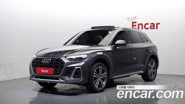2022 Audi Q5, VIN WAUZZZFY8N2003624
