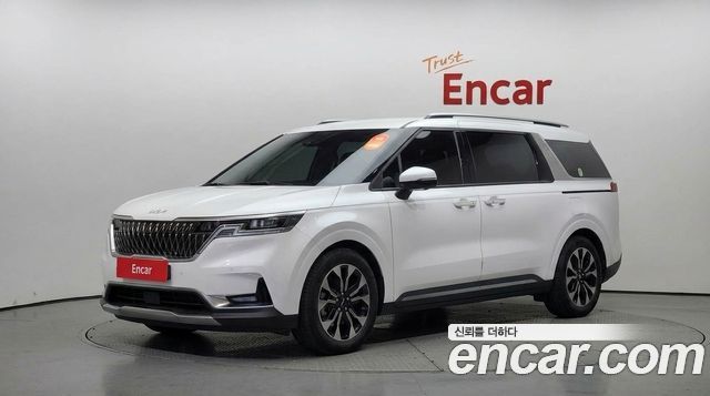 2023 Kia Carnival, VIN KNANE81BBPS381723