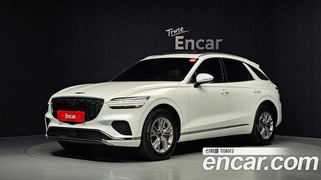 2025 Genesis GV70, VIN KMTMA81BBSU184234