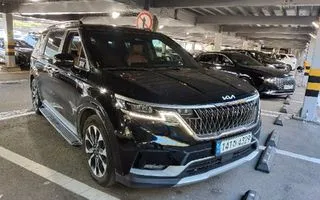 2023 Kia Carnival, VIN KNANB813BPS262826