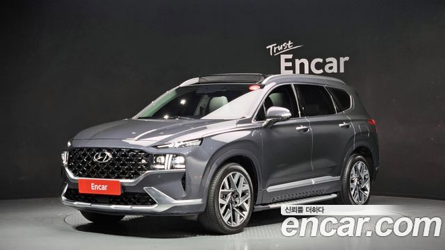 2021 Hyundai Santa Fe, VIN KMHS581HGMU397212