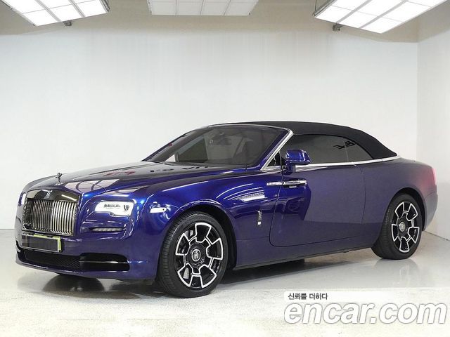 2020 Rolls-Royce Dawn, VIN SCAXZ8109LU202549
