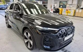 2025 Audi Q5, VIN WAUZZZGU6S2130279