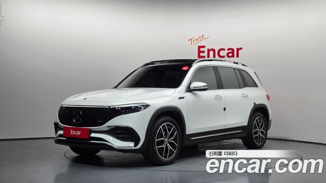 2023 Mercedes-Benz EQB, VIN W1N9M0JB2PN026147